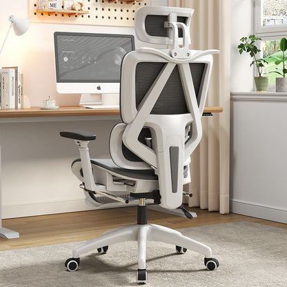 AMAL High Back Mesh Ergonomic Office Chair With Adjustable Lumbar Support Swivel Computer Chair
